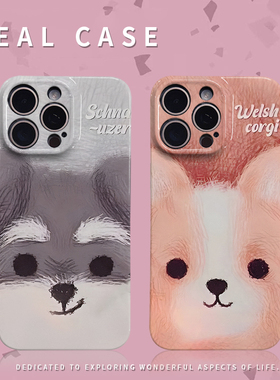 情侣粉色灰色韩系可爱菲林手机壳适用苹果16promaxiphoneOPPORENO10PROFINDX5PROMAGIC4PROVIVOX200IQOONEO6