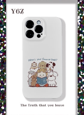 韩系可爱白色菲林手机壳日系亮面磨砂适用苹果13promaxiphone14华为nova8小米13pro全包P50半包软壳硬壳防摔