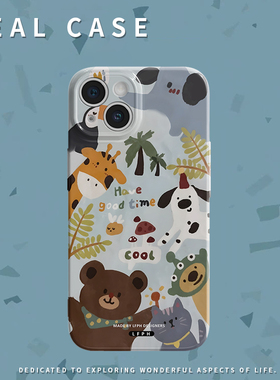 小小动物园|Tealcase菲林软壳适用iPhone16promax新款苹果15promax手机壳创意小众13少女12防摔壳可爱mate40