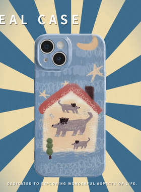 狗狗房子菲林手机壳软壳适用苹果16promaxiphoneOPPORENO10PROFINDX5PRO荣耀MAGIC4PROVIVOX200IQOONEO6蓝色