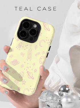 黄色小碎花草莓适用苹果16手机壳少女心iphone13promax新款15pro硅胶14pro女款12防摔11小众15全包软壳保护套