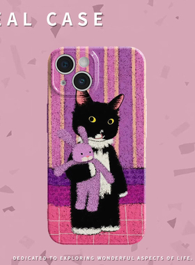 粉色紫色小黑猫娃娃菲林软壳适用iPhone16promax新款苹果15promax手机壳创意小众13少女心12防摔壳可爱mate40