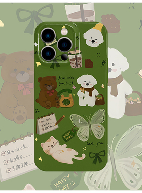 绿色小狗可爱菲林手机壳亮面适用苹果16promaxiphoneOPPORENO10PROFINDX5PRO荣耀MAGIC4PROVIVOX200IQOONEO6