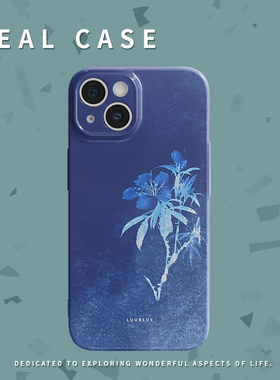 蓝色彼岸花氛围感菲林手机壳适用苹果16promaxiphoneOPPORENO10PROFINDX5PRO荣耀MAGIC4PROVIVOX200IQOONEO6