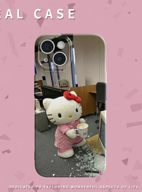 hellokitty梦核打工人手机壳适用苹果16promaxiphoneOPPORENO10PROFINDX5PRO荣耀MAGIC4PROVIVOX200IQOONEO6