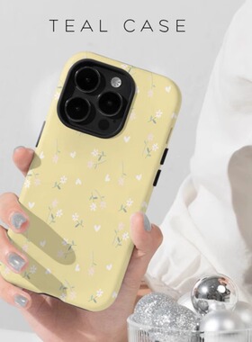 ins风温柔小清新浅黄色碎花适用于苹果16ProMax手机壳iPhone15Pro小众14卡通13保护套少女心高级感简约小米13