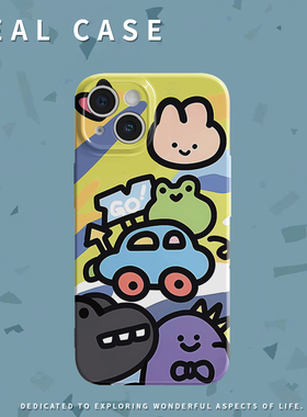 恐龙涂鸦卡通线条菲林手机壳适用苹果13promaxiphone15PROMAX15plus15PRO华为NOVA10PRO小米13VIVOX90mate40