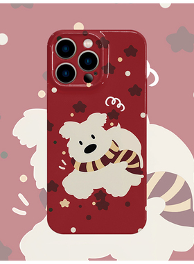 红色小狗可爱菲林手机壳亮面适用苹果16promaxiphoneOPPORENO10PROFINDX5PRO荣耀MAGIC4PROVIVOX200IQOONEO6