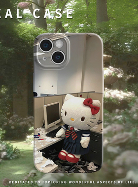 hellokitty梦核打工人手机壳适用苹果16promaxiphoneOPPORENO10PROFINDX5PRO荣耀MAGIC4PROVIVOX200IQOONEO6