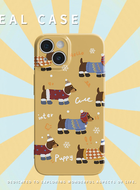 圣诞毛衣腊肠狗菲林手机软壳适用苹果16promaxiphoneOPPORENO10PROFINDX5PRO荣耀MAGIC4PROVIVOX200IQOONEO6
