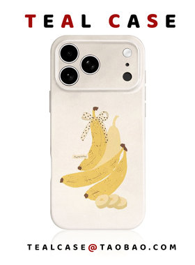 菲林软壳二合一原创图案手机壳适用苹果17promaxiphoneOPPORENO10PROFINDX5PRO荣耀MAGIC4VIVOX200IQOONEO6