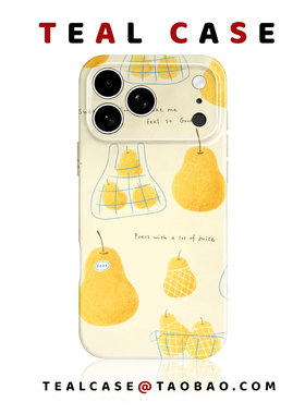 菲林软壳二合一原创图案手机壳适用苹果17promaxiphoneOPPORENO10PROFINDX5PRO荣耀MAGIC4VIVOX200IQOONEO6