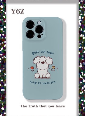 韩系可爱蓝色菲林手机壳日系亮面磨砂适用苹果13promaxiphone14华为nova8小米13pro全包P50半包软壳硬壳防摔