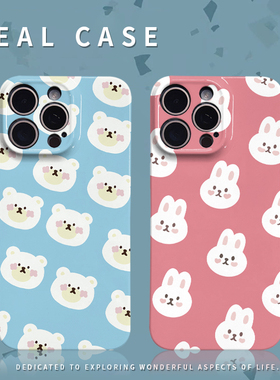 情侣韩系可爱撞色菲林手机壳适用苹果16promaxiphoneOPPORENO10PROFINDX5PRO荣耀MAGIC4PROVIVOX200IQOONEO6