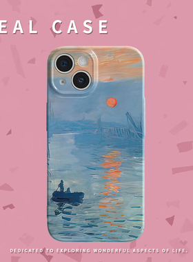 莫奈氛围感菲林手机软壳亮面适用苹果16promaxiphoneOPPORENO10PROFINDX5PRO荣耀MAGIC4PROVIVOX200IQOONEO6