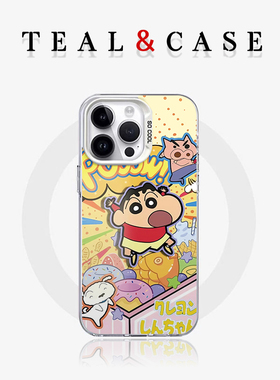 Magsafe磁吸IMD白色红色绿色蓝色粉色手机壳适用于苹果16promax15pro14iphone13华为mate70pro15Plus17保护套