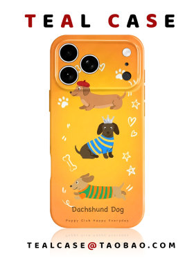 渐变腊肠狗橙色～原创图案手机壳适用苹果17promaxiphoneOPPORENO10PROFINDX5PRO荣耀MAGIC4VIVOX200IQOONEO6