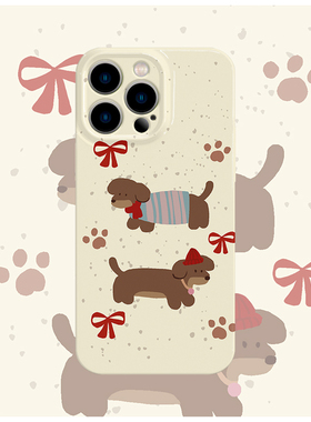 米色底腊肠狗菲林手机壳亮面适用苹果16promaxiphoneOPPORENO10PROFINDX5PRO荣耀MAGIC4PROVIVOX200IQOONEO6