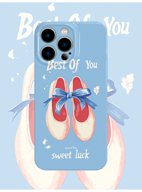 原创图案芭蕾鞋女生手机壳适用苹果16promaxiphoneOPPORENO10PROFINDX5PRO荣耀MAGIC4PROVIVOX200IQOONEO6