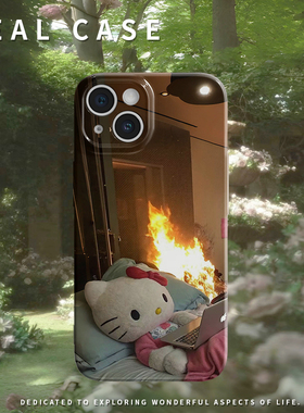 hellokitty梦核打工人手机壳适用苹果16promaxiphoneOPPORENO10PROFINDX5PRO荣耀MAGIC4PROVIVOX200IQOONEO6