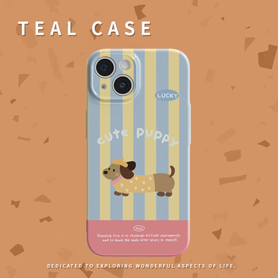 赵露思同款狗狗菲林软壳硬壳全包