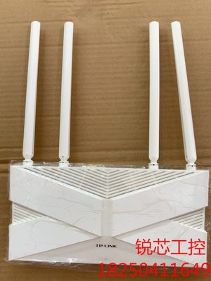 TP-LINK TL-XDR3010易展版 AX3000千兆