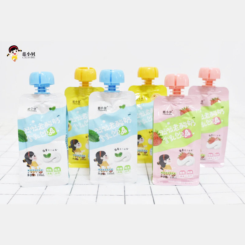 慈小贝吸吸老酸奶 含乳饮品 纯真自然 酸奶 孩童酸奶 130mL
