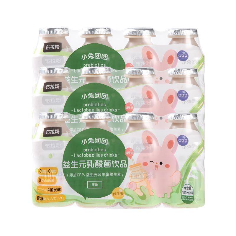 布拉粉小兔团团益生元乳酸菌饮料0蔗糖饮品草莓风味100ml