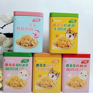 香当当核桃油牛肉绒拌饭料 猪肝菠菜 鳕鱼肉绒猪肉绒100克罐