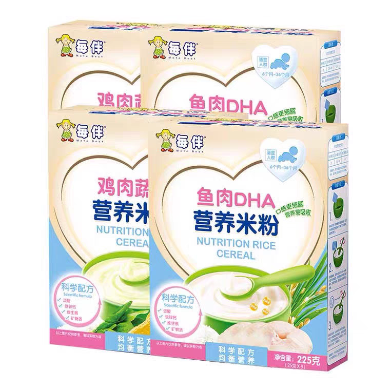 每伴营养米粉225g小米谷物铁锌钙果蔬味米糊6-36个月食用