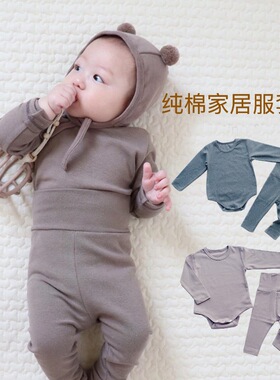 韩国网红秋衣秋裤男女宝宝纯棉高腰护肚裤家居服分体套装秋冬打底