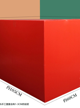 婚庆新款花排箱子防水防潮PPE整理箱道具折叠箱礼堂花艺收纳箱子