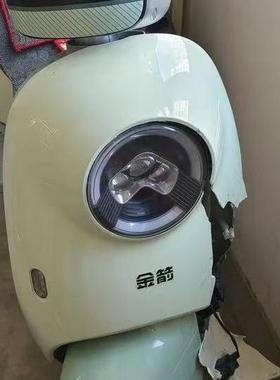 金箭灵可原装电动车前围大板外壳配件脚踏颜色壳订前瓦灵可G31