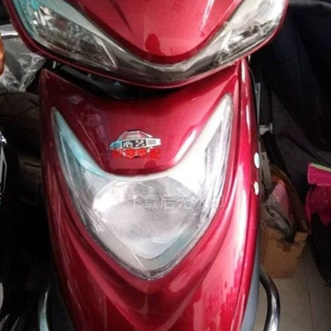 新本田电动车外壳立马公主配件
