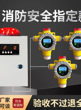 百纳卫安高品质经济实惠