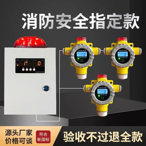 百纳卫安高品质经济实惠