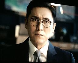 使徒行者2古天乐同款眼镜框吴镇宇马德钟廉政风云眼镜架子平光镜