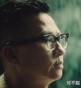 上黑下肖战原宿眼镜架