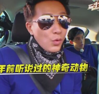 墨镜太阳眼镜韩庚同款