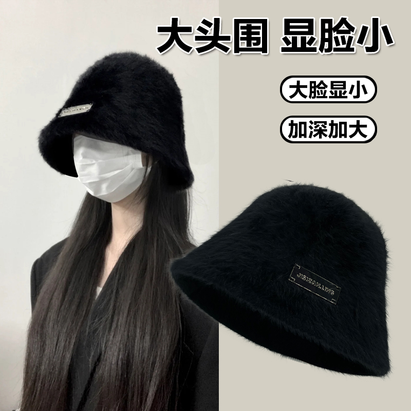 65CM大头围黑色兔毛渔夫帽女生秋冬显脸小帽子保暖素颜水桶帽百搭