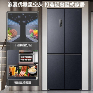 BCD 516WD1FPA三包机 容声 Ronshen
