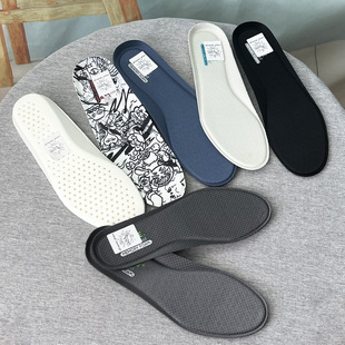 39-48鞋垫大码男运动鞋垫 随机各种颜色记忆回弹垫厚实好料替换垫