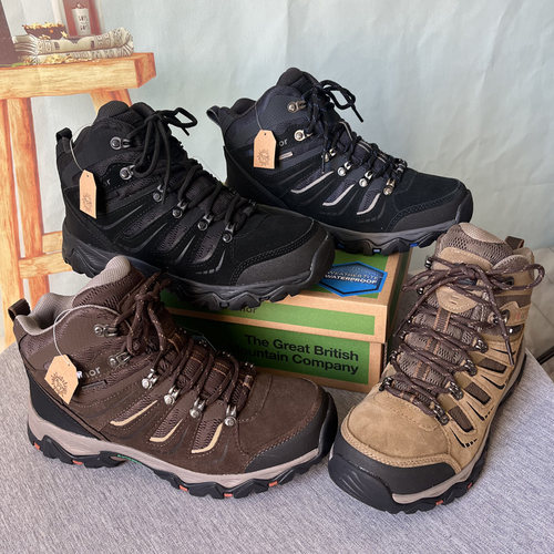 男子防水袜套户外登山鞋44码45码