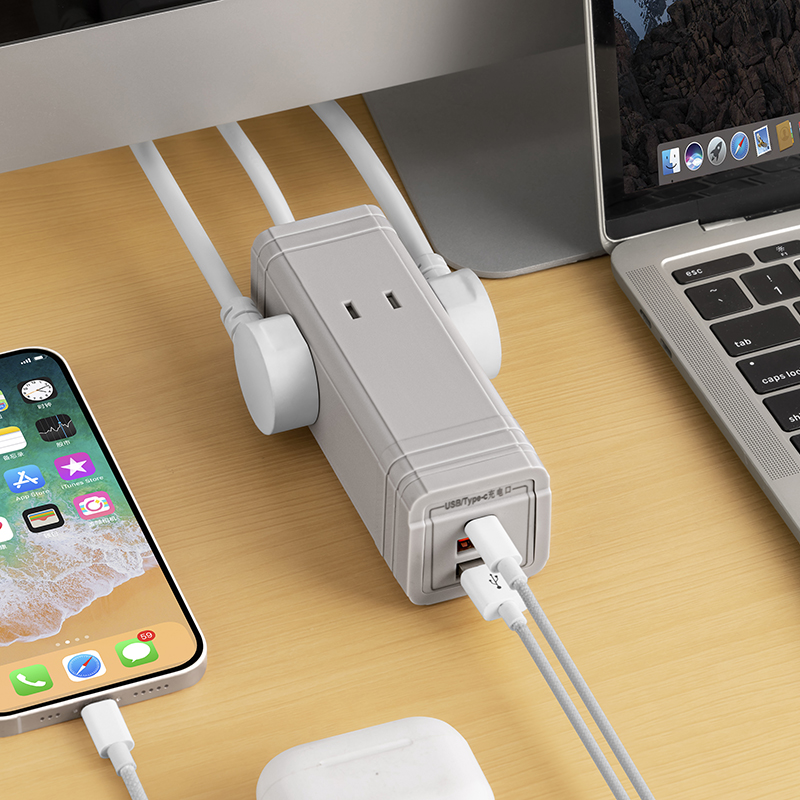 么正午迷你便携多插位插座