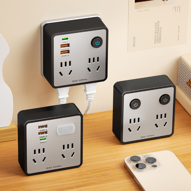 86型扩展转换器插座带USB