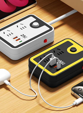 纯铜家用办公黑色插板带线长线家用办公电脑多功能电源插座带usp