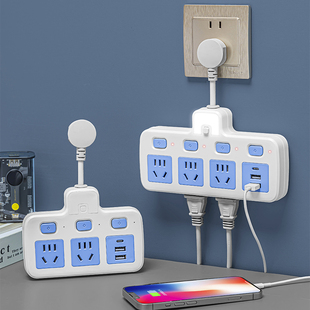 纯铜插座面板多孔无线转换器多用插座多功能一转多排插万能转换