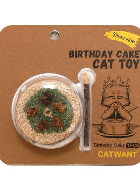 Catwant猫咪旺捡漏猫薄荷玩具外包装微脏微临期不影响使用2件包邮