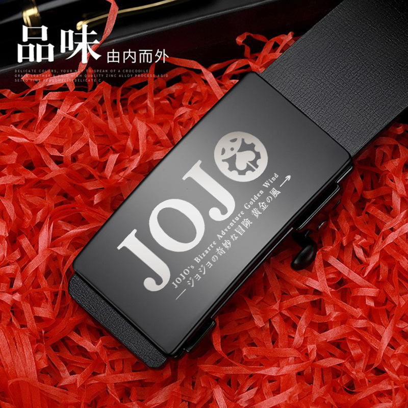 JOJO的奇妙冒险腰带动漫周边日韩男裤腰带JOJO2乔鲁诺乔巴纳牛皮