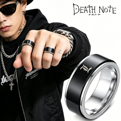 DEATHNOTE钛钢情侣戒指